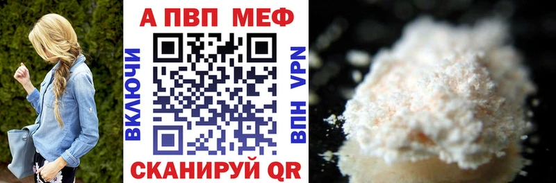 Какие есть наркотики Чусовой Кокаин  Меф  МЕГА tor  ГАШ 