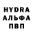 Кетамин VHQ Tristan Bunke