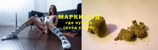 кокаин VHQ Лагань