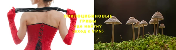 наркотики Алзамай