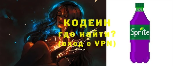 марки nbome Ладушкин