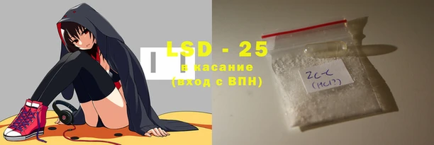 гашишное масло Алексеевка