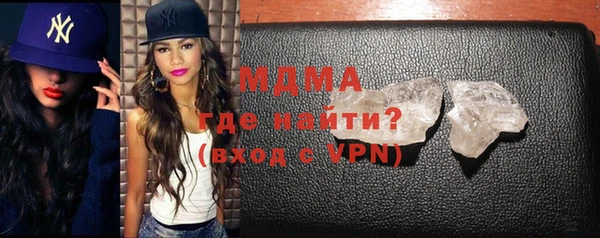 марки nbome Ладушкин