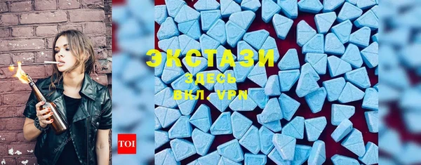 наркотики Алзамай