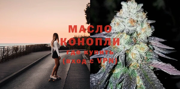 кокаин премиум Лабытнанги