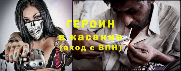 наркотики Алзамай