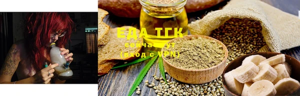 наркотики Алзамай