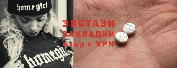 наркотики Алзамай