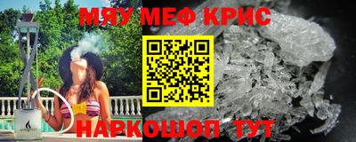 кокаин колумбия Нальчик