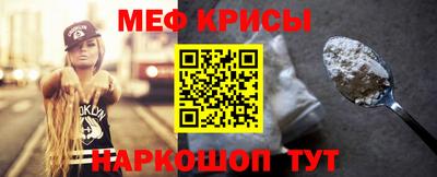 дистиллят марихуана Нарткала