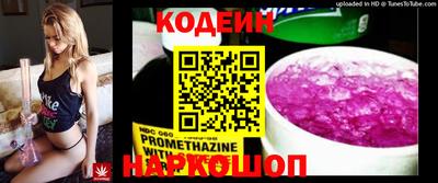 кокаин колумбия Нальчик