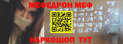 кокаин колумбия Нальчик