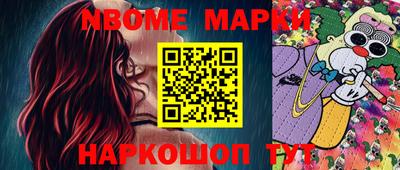 кокаин колумбия Нальчик