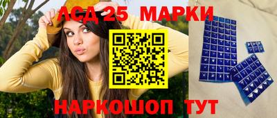 дистиллят марихуана Нарткала