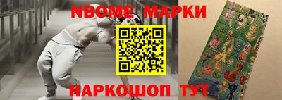 кокаин колумбия Нальчик