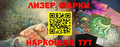 дистиллят марихуана Нарткала