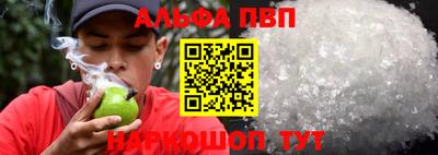 кокаин колумбия Нальчик