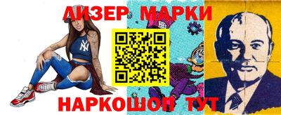 дистиллят марихуана Нарткала
