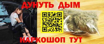 кокаин колумбия Нальчик