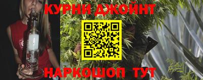 кокаин колумбия Нальчик
