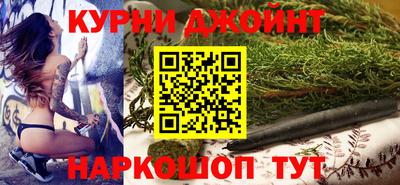 стаф Наро-Фоминск