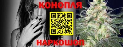 дистиллят марихуана Нарткала