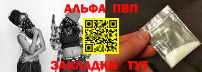 кокаин колумбия Нальчик