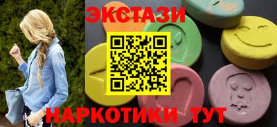 дистиллят марихуана Нарткала