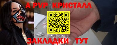 дистиллят марихуана Нарткала
