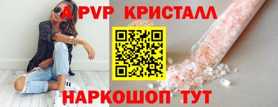 кокаин колумбия Нальчик