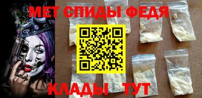 стаф Наро-Фоминск
