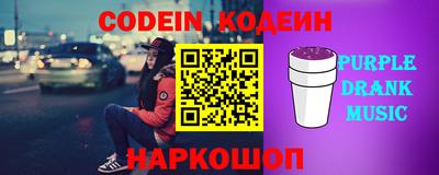 кокаин колумбия Нальчик