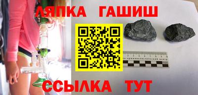 кокаин колумбия Нальчик