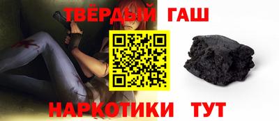 кокаин колумбия Нальчик
