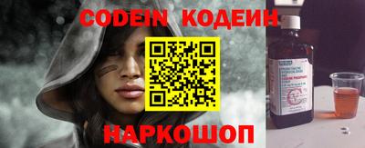 дистиллят марихуана Нарткала