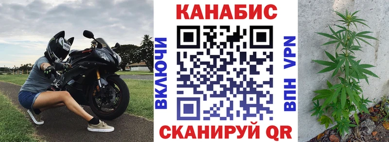 Каннабис Bruce Banner  Чусовой 
